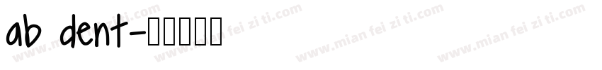 ab dent字体转换